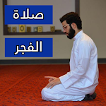 Cover Image of Télécharger Al-fajr prayer  APK