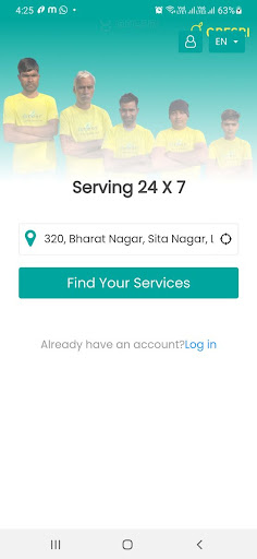 Android application Gresri screenshort