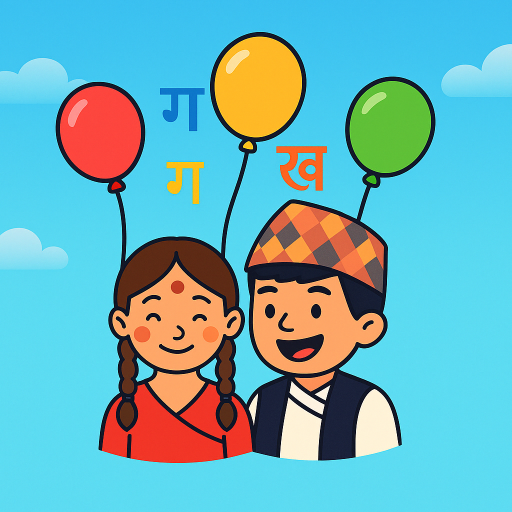 Mero Nepali Download on Windows