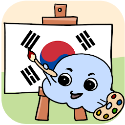 Symbolbild für Lerne koreanische Wörter