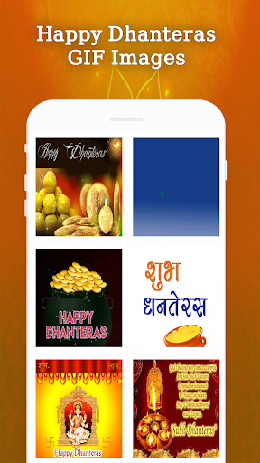 Android application Dhanteras GIF : Diwali GIF screenshort
