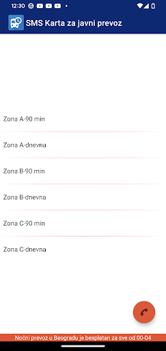 Android application Sms karta za javni prevoz screenshort