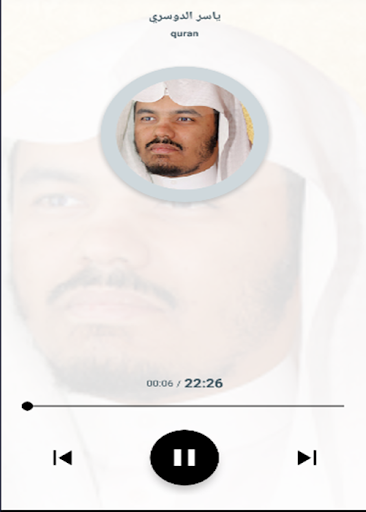 پیش نمایش برنامه