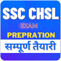 SSC CHSL 2021 : Free Mock Test & Study Material