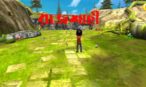 Shobdojot-Bangla Puzzle