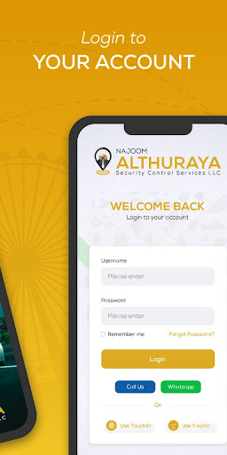 Al Thuraya Plus Screenshot 2 - AppWisp.com