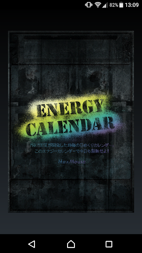 Android application Energy Calendar 2024 screenshort
