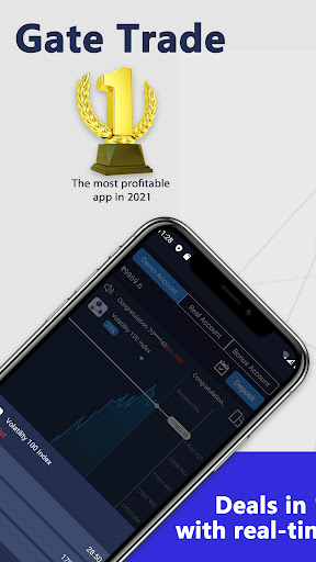 Android application Gate Trade screenshort