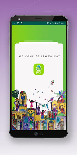 Android application Jawwal Pay screenshort