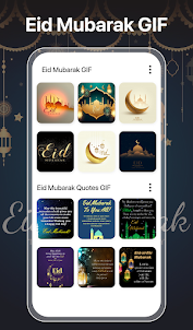 Eid Mubarak GIF