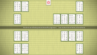 Competitive Karuta Online - Screenshot 2