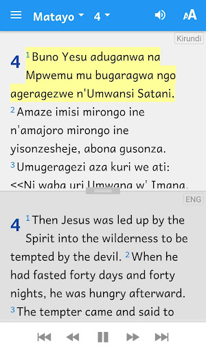 Kirundi Bible Screen 2