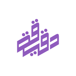 Dgeega دقيقة: Download & Review