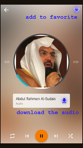 Al-Fatihah by Imam Mecca 2020 screenshot 2