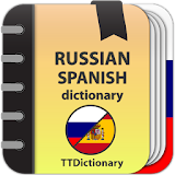 Russian-spanish and Spanish-russian dictionary icon