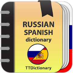 Russian-spanish  dictionary MOD
