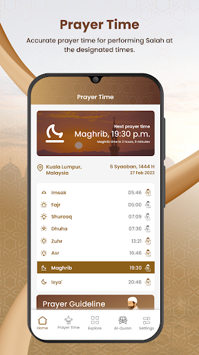 The Muslim App Screenshot 4 - AppWisp.com
