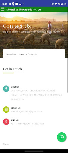 Sheetal Vatika Organic Screen 2