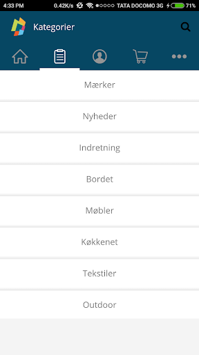 Allbuy Screen 2