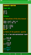 screenshot of Math Formulas