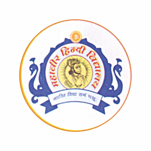 Mahavir Hindi Vidhyalay logo