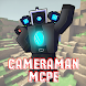 Cameraman Mod Skin Maps MCPE