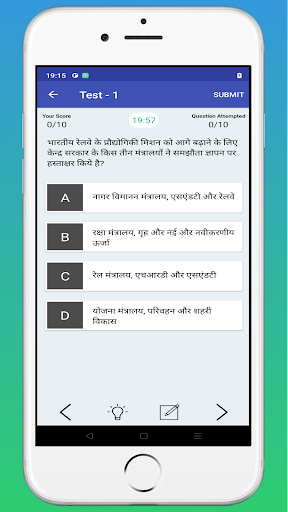 Lucent General Knowledge Hindi