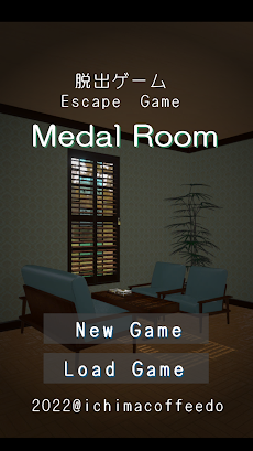 脱出ゲーム Medal Roomのおすすめ画像1