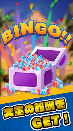 Game screenshot BingoArcade apk download