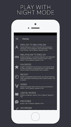 English Malayalam Dictionaryのおすすめ画像5