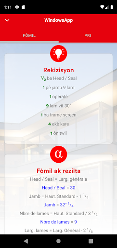 WindowsApp Screen 3