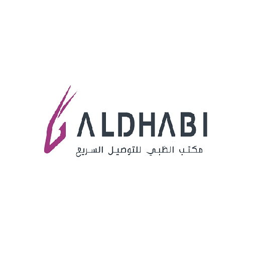 الضبي - العميل logo