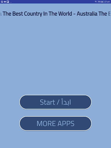 امتحان الجنسية الاسترالية - Australian citizenship