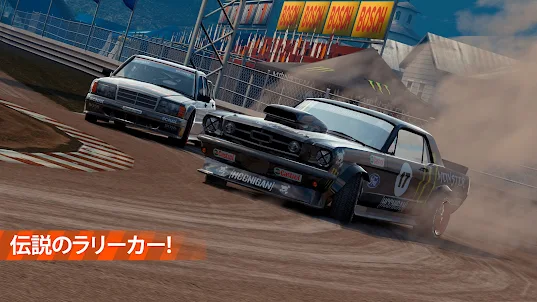 Rally One : 栄光へのレース