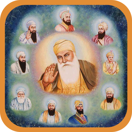 Shabad Gurbani Songs, Kirtan,  download Icon