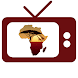 African TV Hub - Androidアプリ