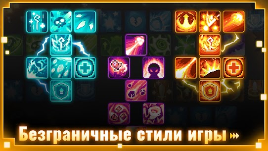 Soul Knight Prequel 4