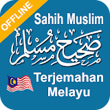 Sahih Muslim (Melayu) icon