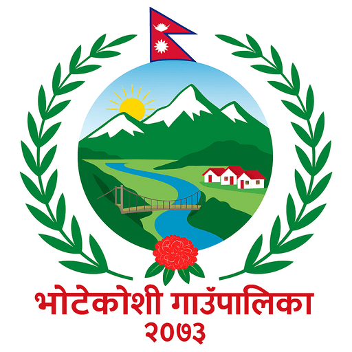 Bhotekoshi Krishi App