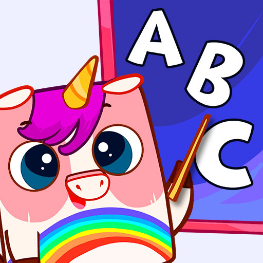 ABC الحروف الأبجدية للأطفال