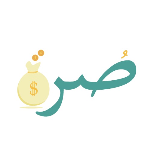صُرة Download on Windows