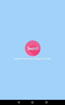 Swahili Travel word phrase booのおすすめ画像1
