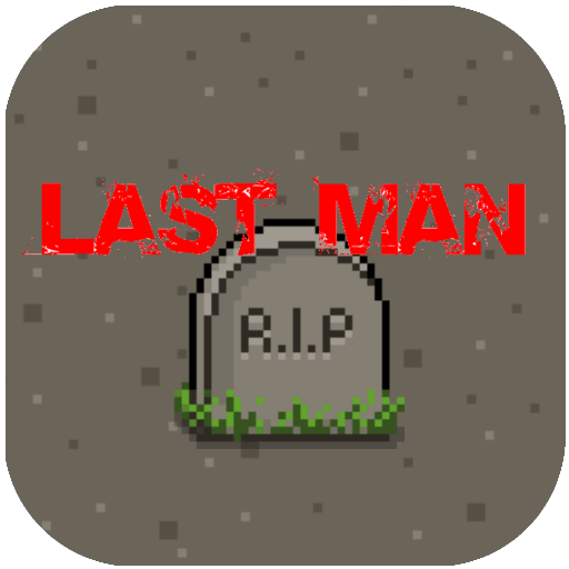 Last Man logo