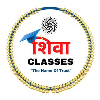 Shiva Classes