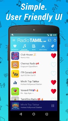 Radio Tamil HD - Music & Newsのおすすめ画像1