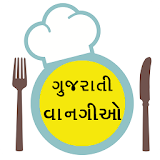 2017 Only Gujarati Recipes icon