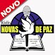 Rádio Novas de Paz FM - Moc MG - Androidアプリ