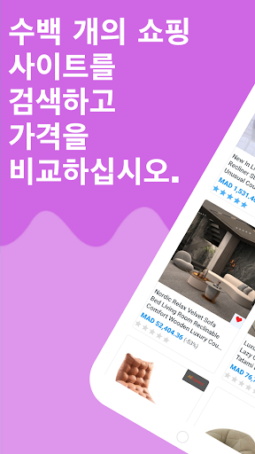 앱 미리보기
