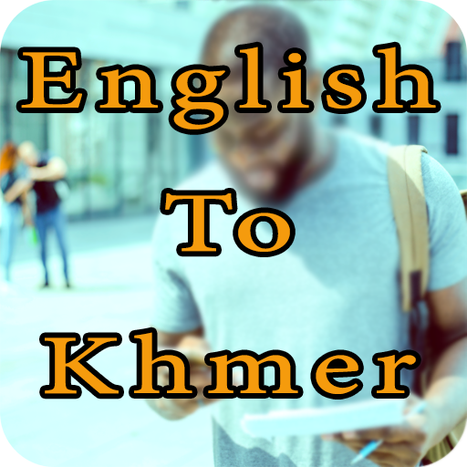 English  to Khmer Learning  Icon