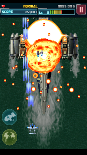 STRIKERS 1945-2 - Action - games